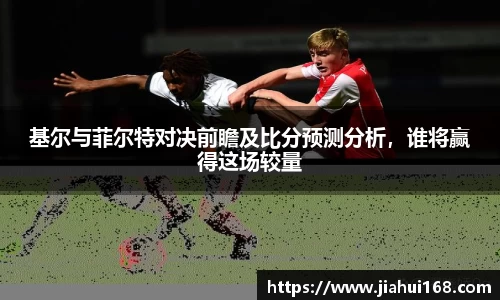 k1体育官方网站